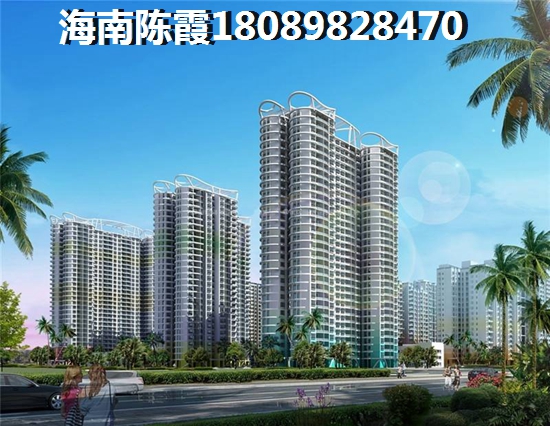 富豪城 景观园林 