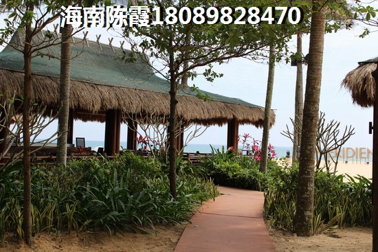 新海园滨海壹号